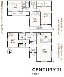 岐阜市手力町