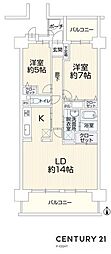 ダイアパレス一宮駅前　中古マンション