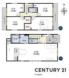 名古屋市中川区打出１丁目