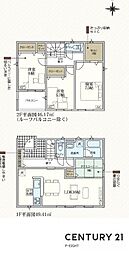 春日井市気噴町４丁目