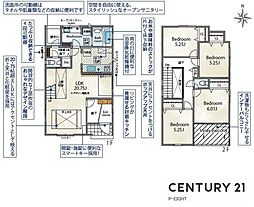 瀬戸市ひまわり台１丁目