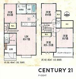 名古屋市名東区猪子石２丁目