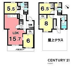 イトーピア東山ガーデンハイツ 　中古マンション