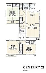 瀬戸市西山町２丁目