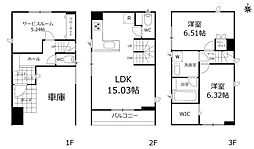 名古屋市中村区長戸井町４丁目