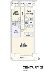 藤和シティコープ稲沢3　中古マンション