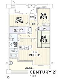 ザ・シーズンズD棟　中古マンション