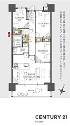 カルティア刈谷松坂　中古マンション