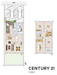 名古屋市天白区植田西２丁目