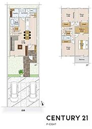 名古屋市天白区植田西２丁目