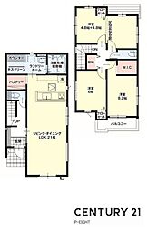名古屋市名東区平和が丘２丁目