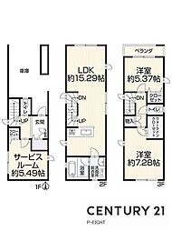名古屋市西区児玉２丁目