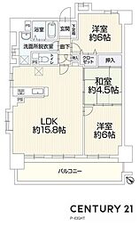 宝マンション小田井ウエスト　中古マンション