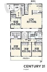 尾張旭市庄南町４丁目