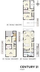 名古屋市北区八代町２丁目の一戸建て