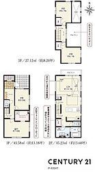 名古屋市北区八代町２丁目の一戸建て