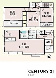 名古屋市緑区兵庫２丁目