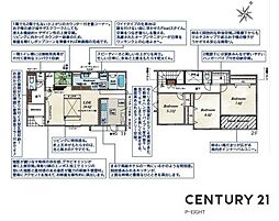 名古屋市緑区藤塚１丁目