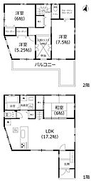 春日井市味美町２丁目