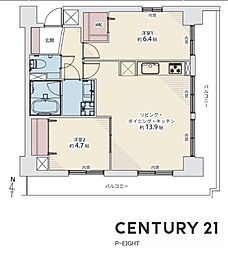 サンパーク尾頭橋　中古マンション