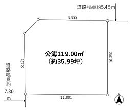 名古屋市中村区藤江町３丁目