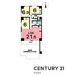 三旺マンション第3植田　中古マンション