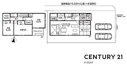 名古屋市西区大野木４丁目