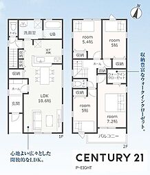 春日井市柏井町7丁目の一戸建て