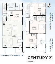 春日井市柏井町７丁目