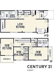 名古屋市熱田区一番１丁目