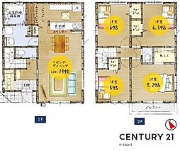 名古屋市西区こも原町1期3号棟　中古戸建