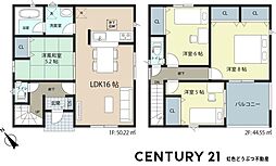 岡崎市小針町全3棟3号棟　新築戸建て