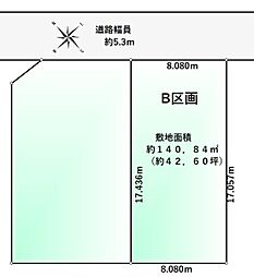 額田郡幸田町大字横落字郷前の土地