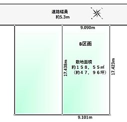 額田郡幸田町大字横落字郷前の土地