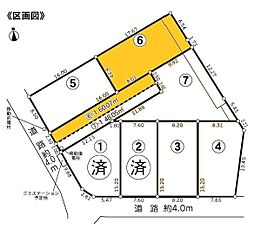岡崎市稲熊町　売り土地　区画6