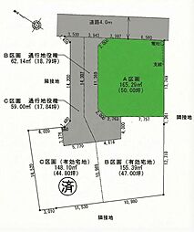 豊田市宝町　売り土地　A区画