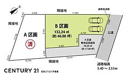 岡崎市福岡町　売り土地　B区画