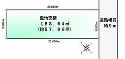 豊田市緑ヶ丘　売り土地　A区画