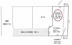 岡崎市竜美旭町　売り土地
