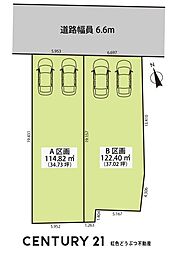 岡崎市鴨田町B区画
