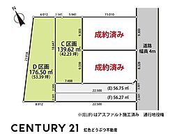 岡崎市北本郷町字野添