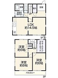 岡崎市大樹寺3丁目　中古住宅