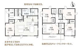 岡崎市能見町　全2棟1号棟　新築戸建て