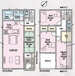 豊田市野見山町全2棟2号棟　新築戸建て
