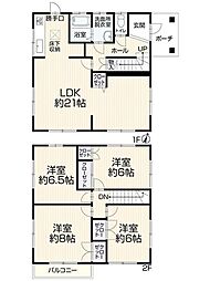 高浜市本郷町　中古住宅
