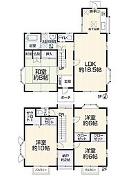 豊田市五ケ丘4丁目　中古住宅