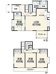 大府市桜木町中古住宅