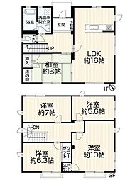 豊田市巴町　中古住宅