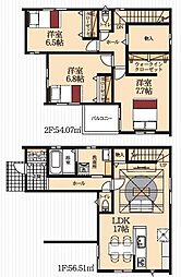 蒲郡市緑町　新築戸建て全1棟　1号棟