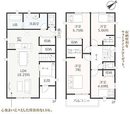 岡崎第257滝町全2棟1号棟　新築戸建て